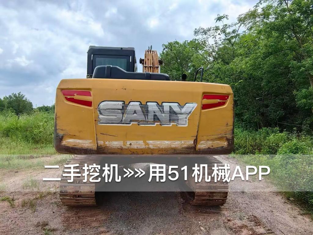 51机械